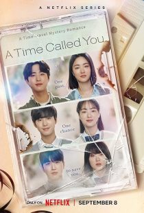 A Time Called You 2023
