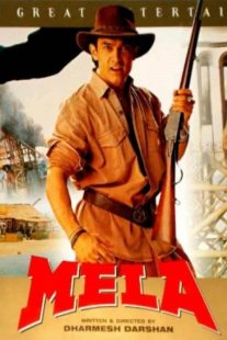 Mela 2000