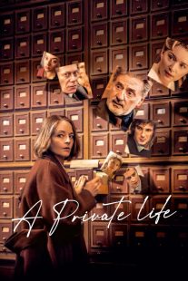 A Private Life 2025