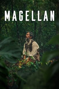 Magellan 2026