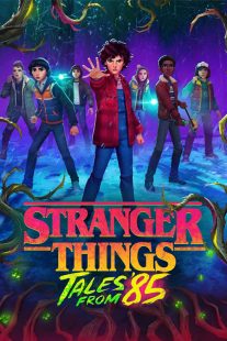 Stranger Things: Tales from '85 2026