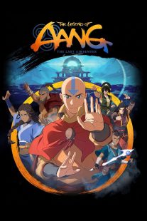 The Legend of Aang: The Last Airbender 2026