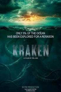 Kraken 2025