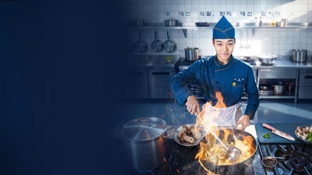 دانلود سریال The Legend of Kitchen Soldier ( افسانه سرباز آشپز ) با زیرنویس فارسی چسبیده