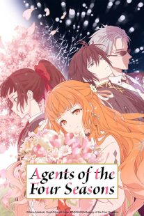 Agents of the Four Seasons: Dance of Spring 2026