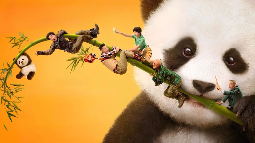 دانلود فیلم Panda Plan 2: The Magical Tribe 2026 ( عملیات پاندا ۲: قبیله سحر آمیز ۲۰۲۶ ) با زیرنویس فارسی چسبیده فارسی چسبیده
