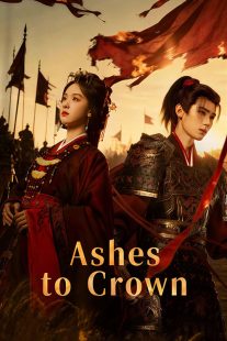 Ashes to Crown 2026
