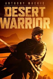 Desert Warrior 2025