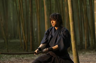 Yûki Yamada