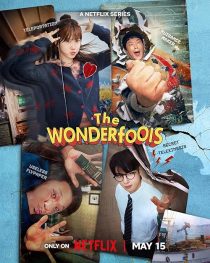 The Wonderfools 2026
