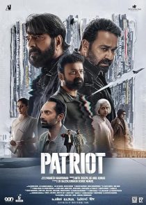 Patriot 2026