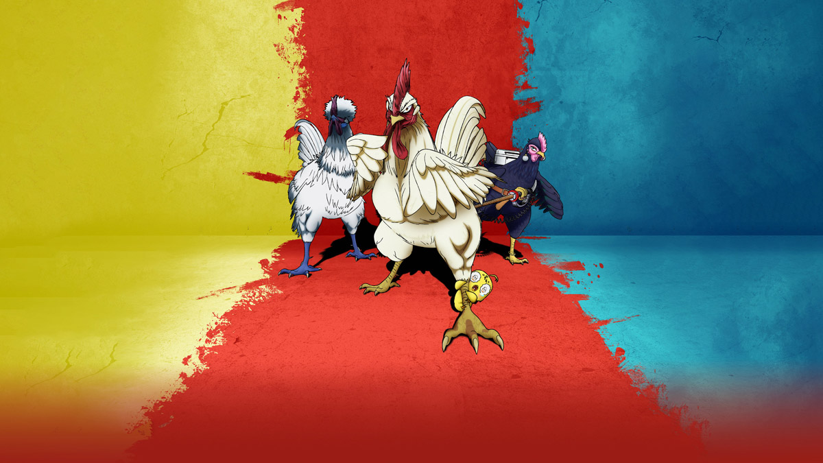 Rooster Fighter
