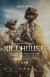 KILLHOUSE 2026