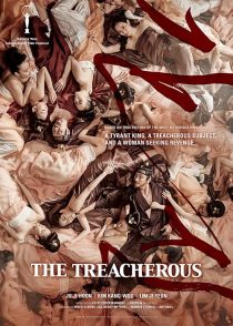 The Treacherous 2015