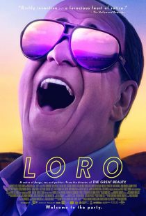 Loro 2019