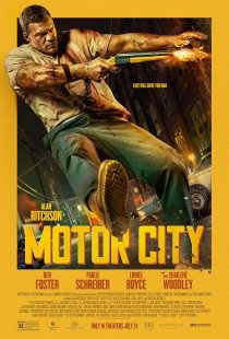 Motor City 2026