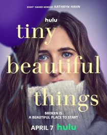 Tiny Beautiful Things 2023