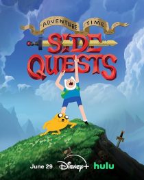Adventure Time: Side Quests 2026