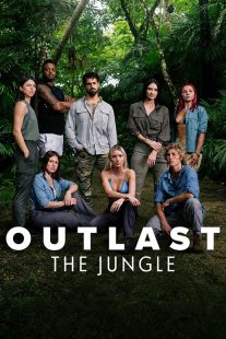 Outlast: The Jungle 2026