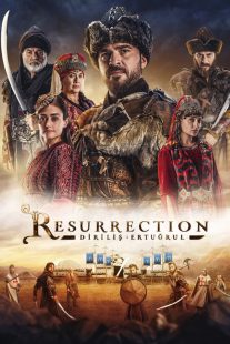 Resurrection: Ertugrul 2017