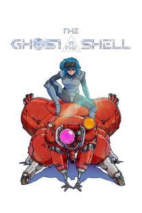 The Ghost in the Shell 2026