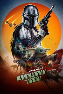 Star Wars: The Mandalorian and Grogu 2026