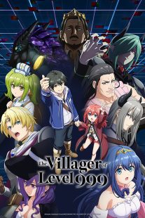 The Villager of Level 999 2026