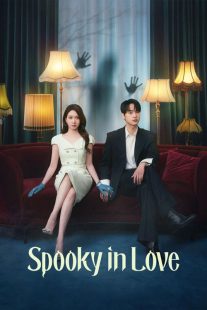 Chilling Romance/Spooky in Love 2026