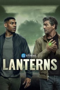 Lanterns 2026