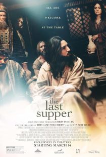 The Last Supper 2025