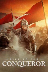 Rise of the Conqueror 2026