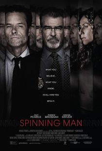 Spinning Man 2018