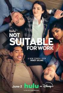 Not Suitable for Work 2026