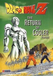 Dragon Ball Z: The Return of Cooler 1992
