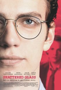 Shattered Glass 2003
