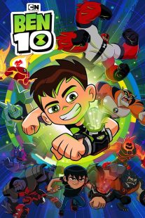 Ben 10 2017