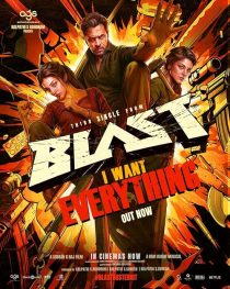 Blast 2026