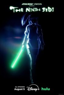 Star Wars: Visions Presents - The Ninth Jedi 2026