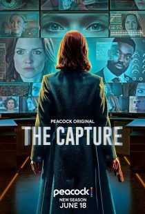 The Capture 2020