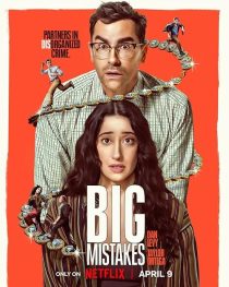 Big Mistakes 2026