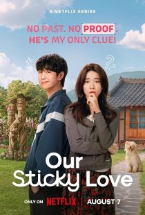 Our Sticky Love 2026