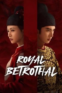Royal Betrothal 2026