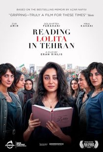 Reading Lolita in Tehran 2026