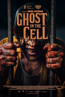 Ghost in the Cell 2026