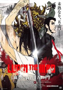 Lupin the Third: Goemon's Blood Spray 2017