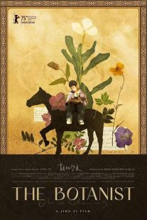 The Botanist 2026