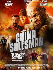 China Salesman 2018