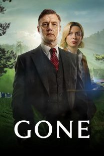 Gone 2026