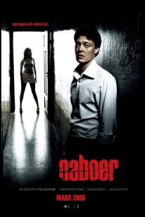 Next Door 2005