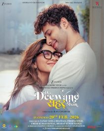 Do Deewane Seher Mein 2026